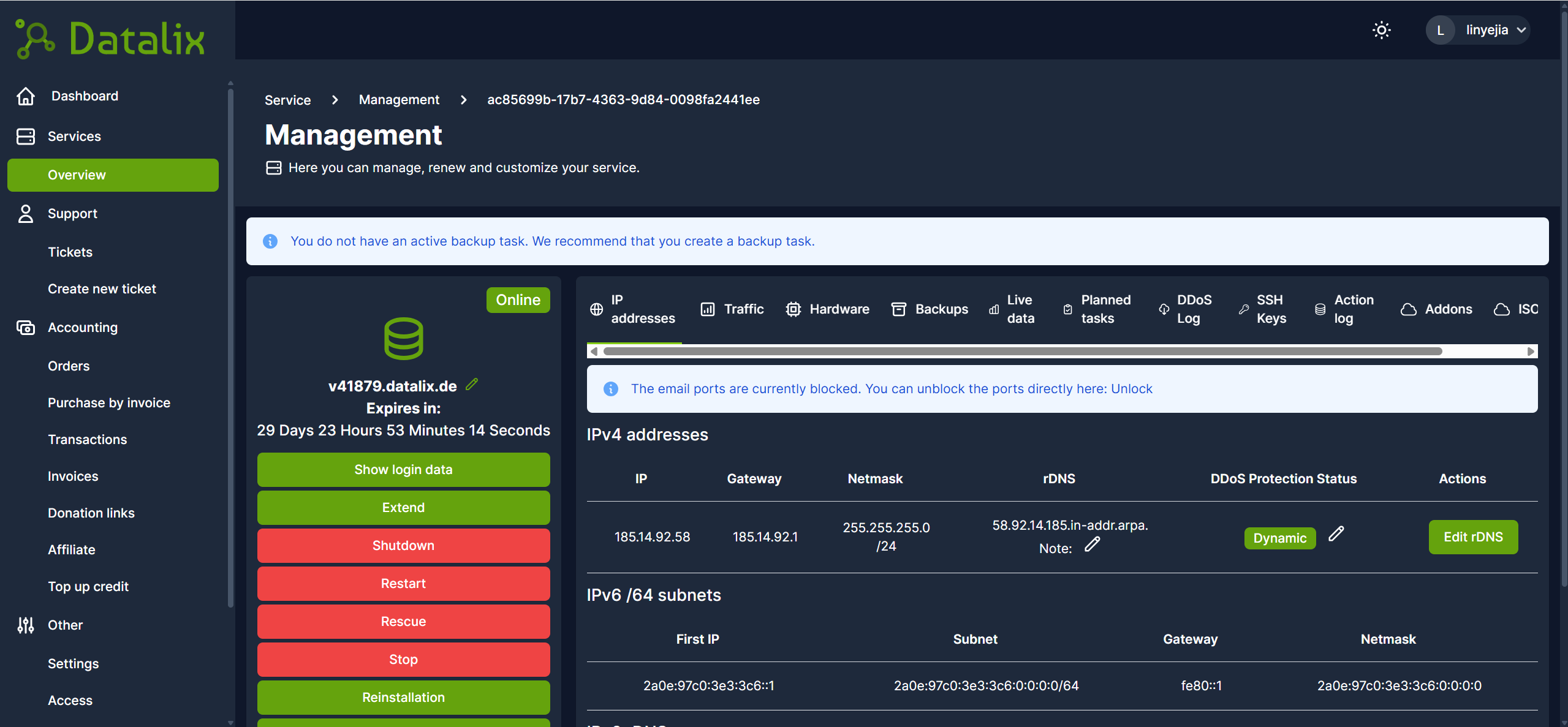 Datalix Germany Frankfurt AMD Ryzen 9 5950X DDoS Protection KVM Server Test and Review