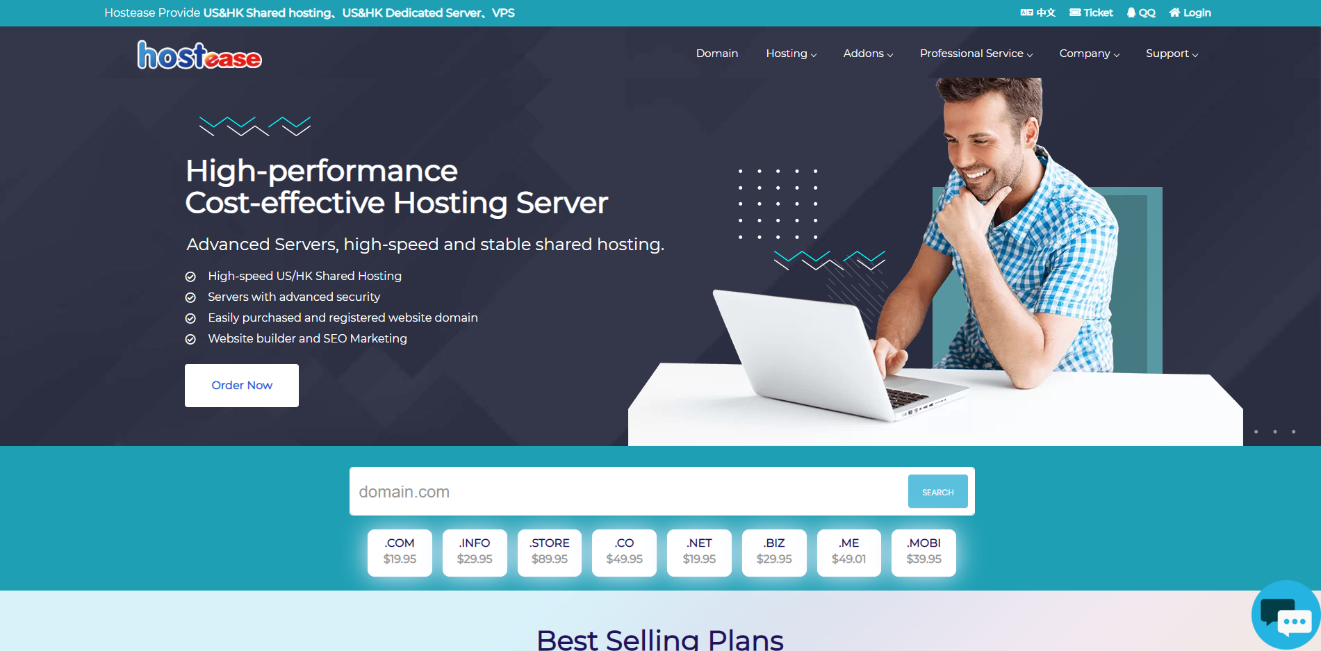 Hostease