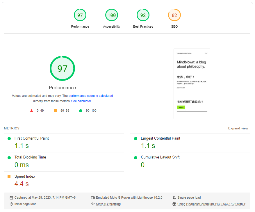 HostVDS Russia Moscow Intel Xeon E3-12xx Burstable VPS Hosting Test and Review