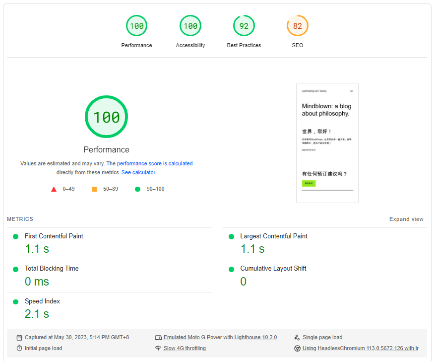 LightNode France Marseille Intel Xeon VPS Hosting Test and Review