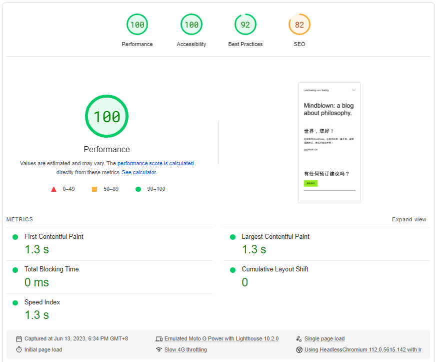 Linode Akamai Canada Toronto Shared CPU Cloud Instance Test and Review
