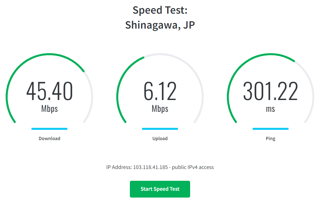 Linode Akamai Japan Tokyo AMD EPYC 7713 Shared CPU Cloud Instance Test and Review