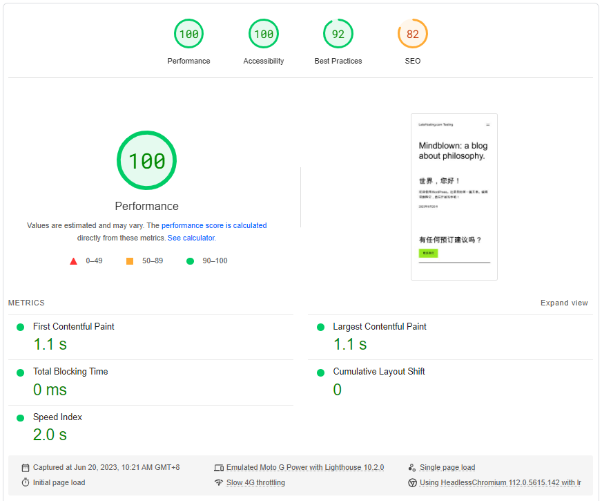 HostVDS Netherlands Amsterdam Intel Core Burstable VPS Server Test and Review