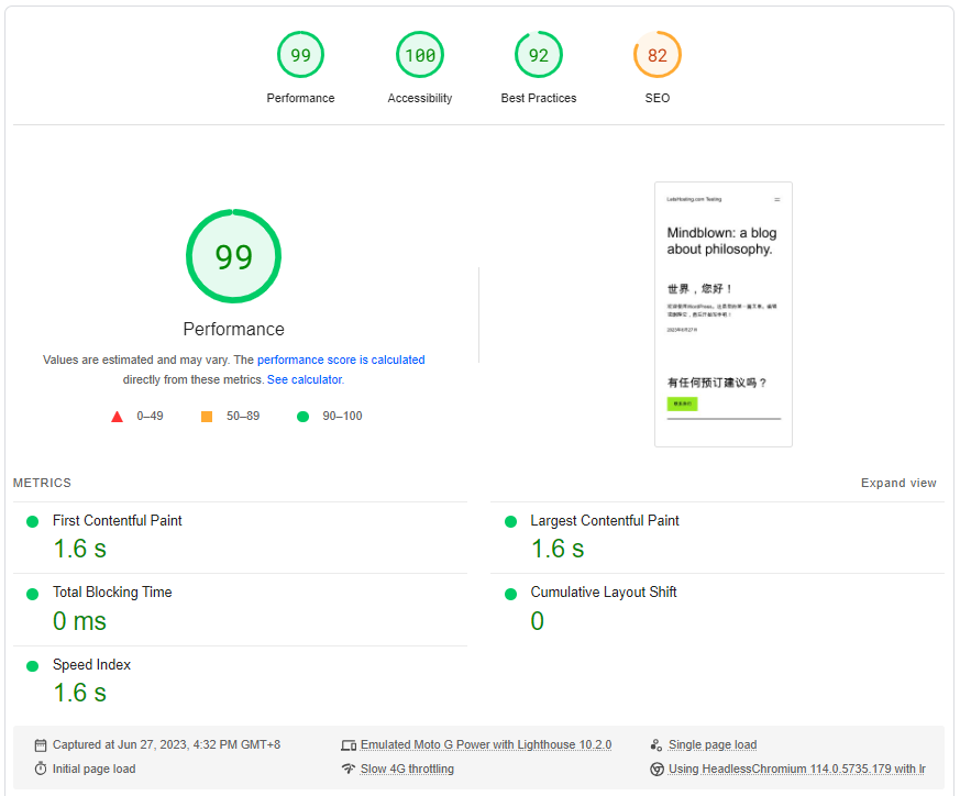 RamNode United States Seattle Intel Xeon E3-12xx CPU VPS Hosting Test and Review