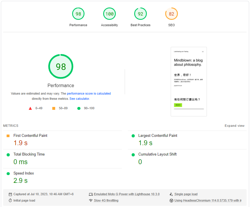 LightNode Bulgaria Sofia BGP NetWorking VPS Hosting Test and Review