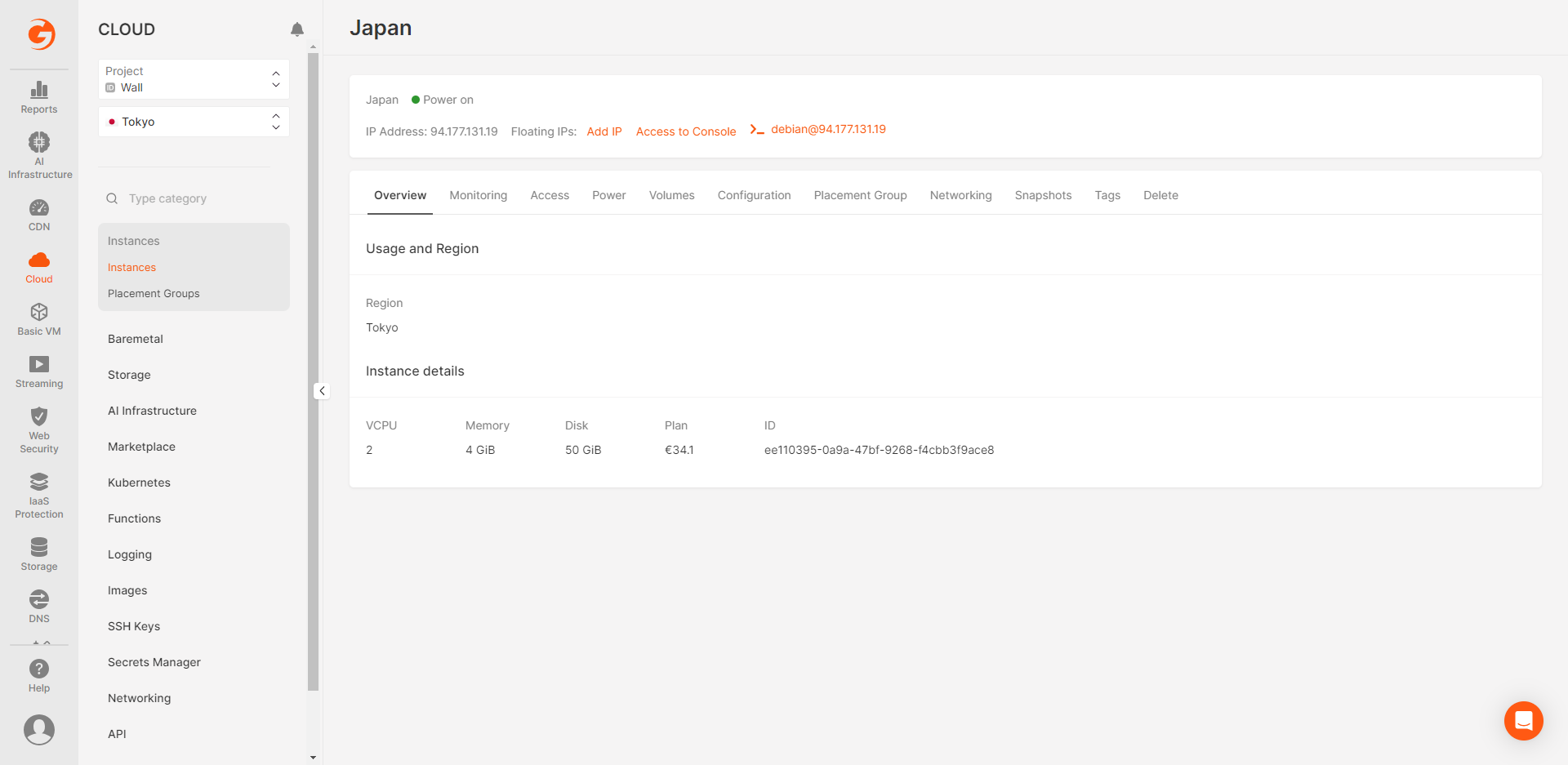 Gcore Japan Tokyo Standard vCPU Unlimited Data Transfer VPS Hosting Test and Review