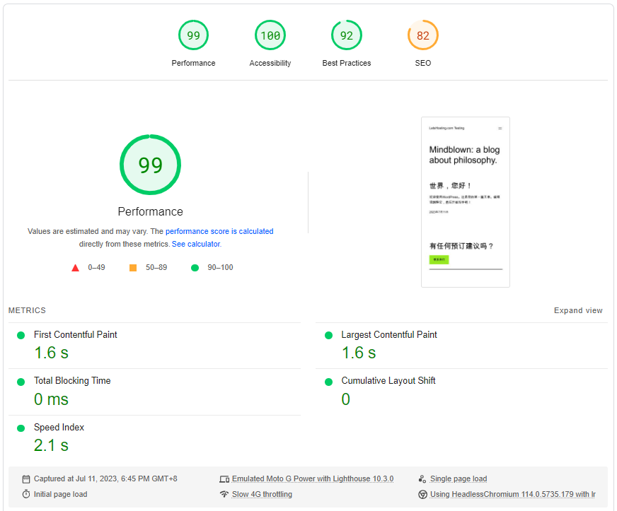 Serverspace Canada Toronto vStack Cloud Unlimited Traffic VPS Test and Review