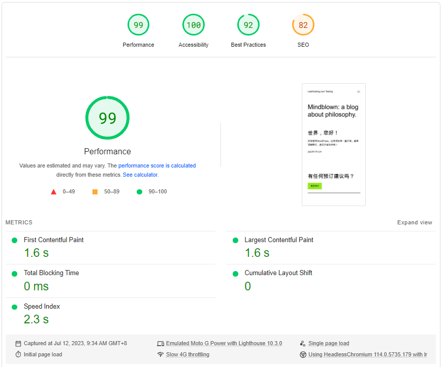 99Stack United States Atlanta Intel Xeon Processor Standard Instance Test and Review