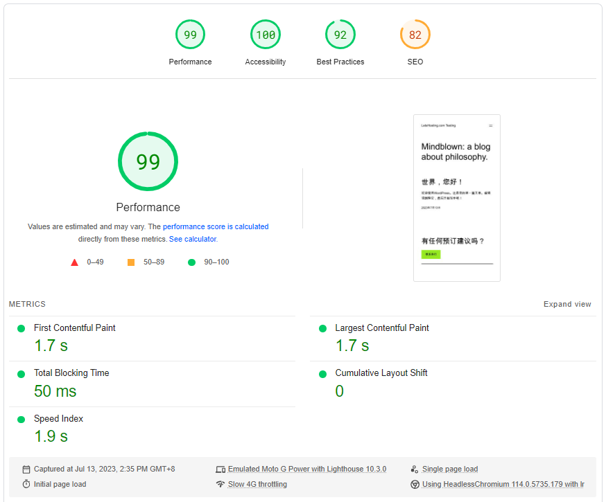 Vultr United States New Jersey AMD vCPU High Performance VPS Hosting Test and Review