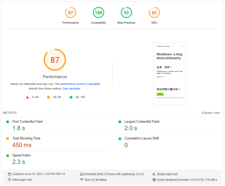 LightNode Nepal Kathmandu AMD EPYC Processor VPS Hosting Test and Review