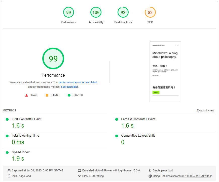 Cherry Servers Lithuania Intel Xeon E3-1240 Lightweight Bare-metal Dedicated Server Test and Review