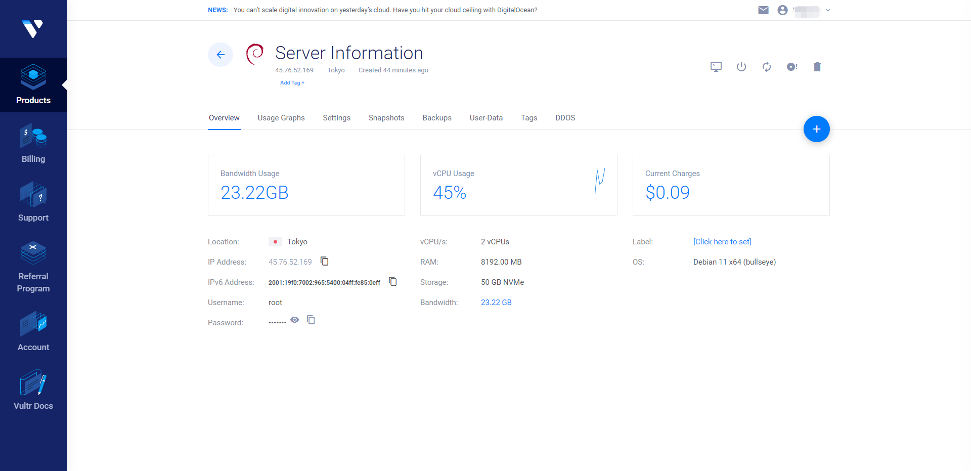 Vultr Japan Tokyo General Purpose Cloud Dedicated Server Test and Review