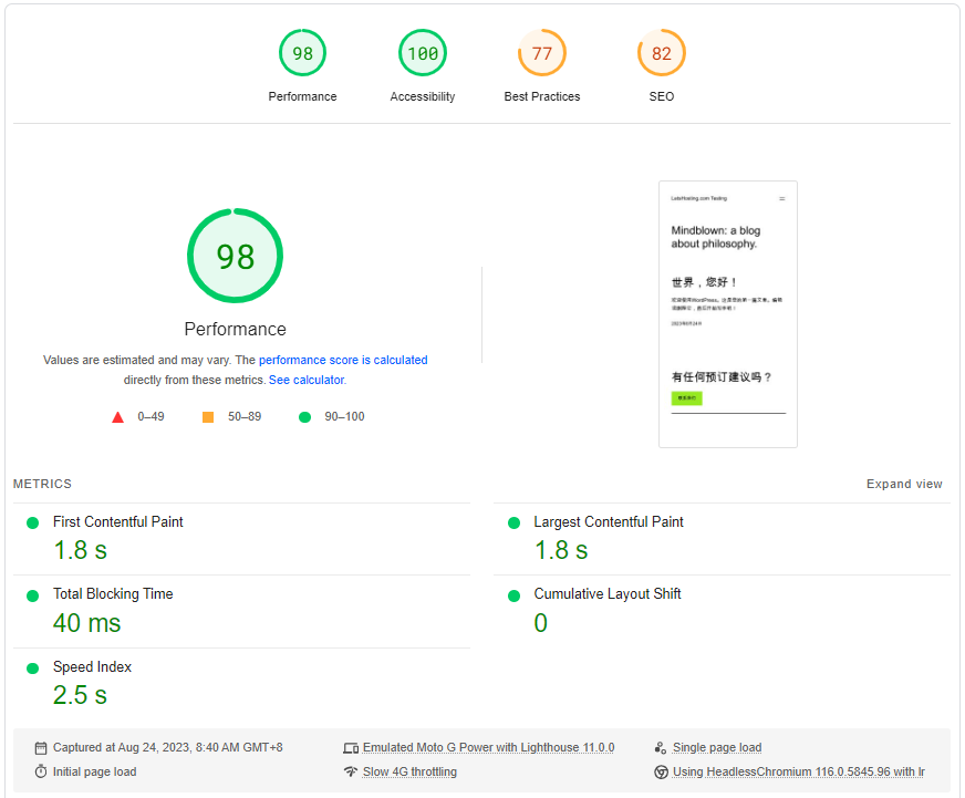 Cloudzy United States New York AMD EPYC Cloud VPS Server Test and Review