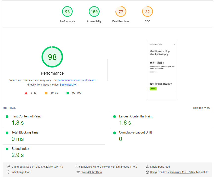 Hetzner Finland Helsinki AMD EPYC Dedicated vCPU Cloud Server Test and Review