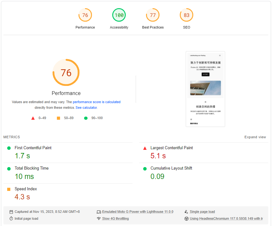 DutchIS Netherlands Gelderland AMD EPYC 7313 Standard Virtual Server Test and Review