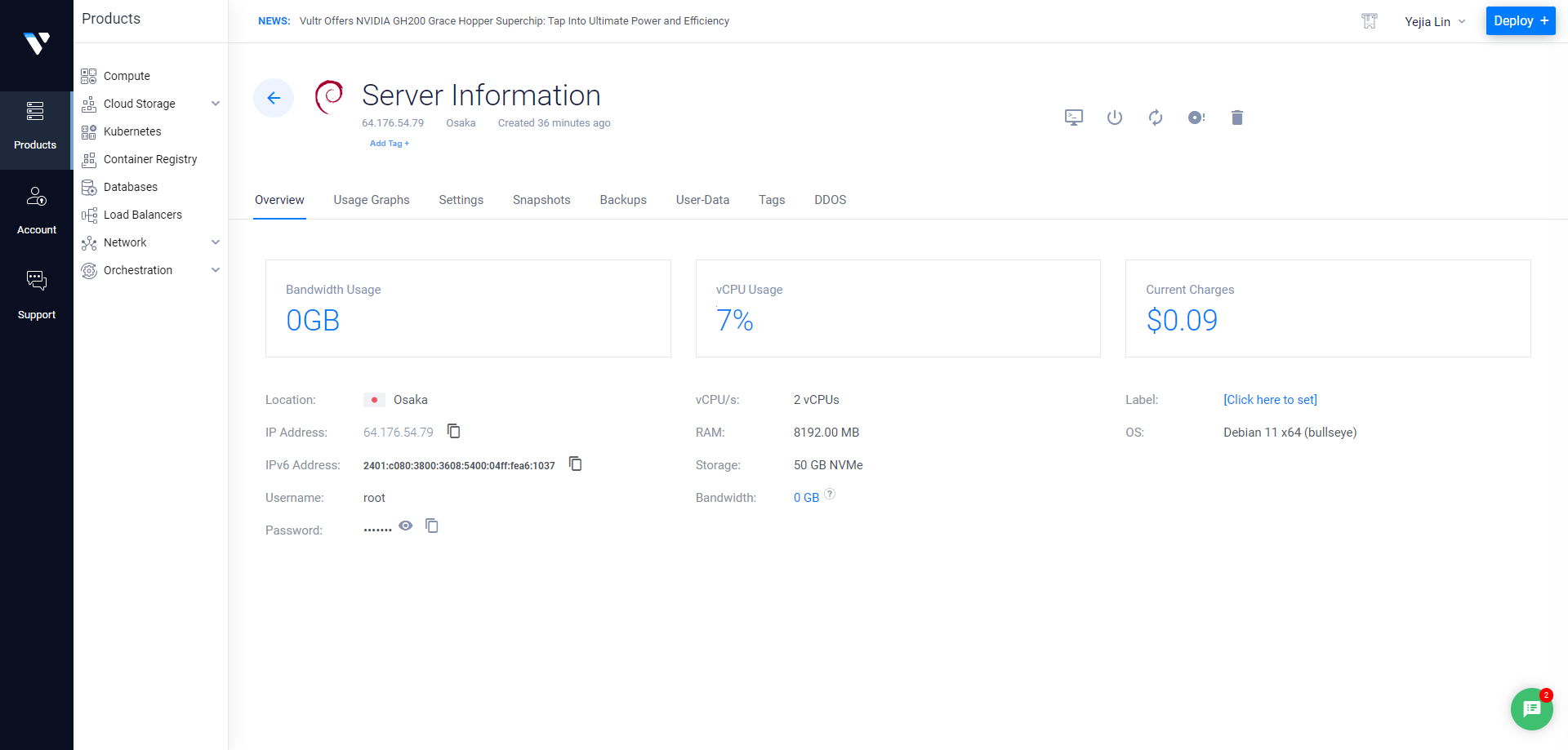 Vultr Japan Osaka General Purpose Cloud Dedicated Server Test and Review