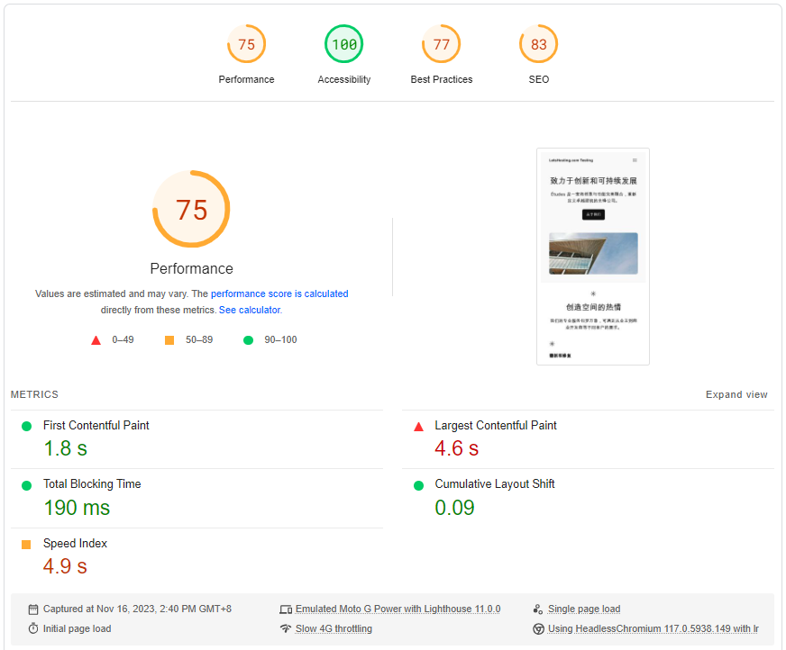 Linode Akamai Brazil Sao Paulo Shared CPU Compute Instance Test and Review