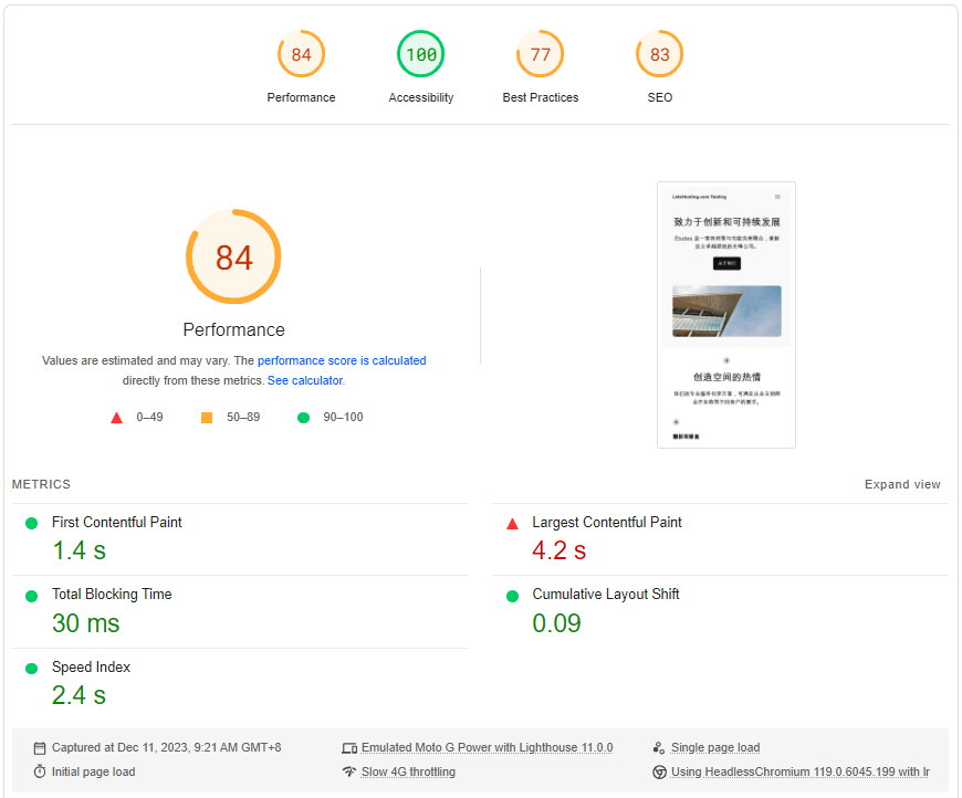cloudscale.ch Switzerland Lupfig AMD EPYC Dedicated Cores Swiss Cloud Server Test and Review