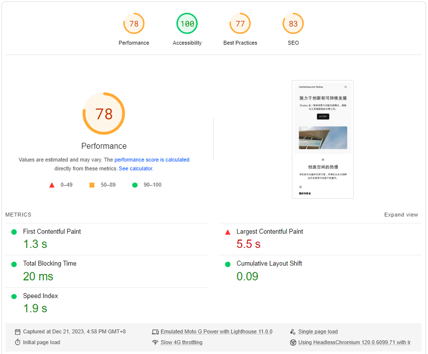 Panamaserver Panama Private and Secure Offshore VPS Hosting Test and Review