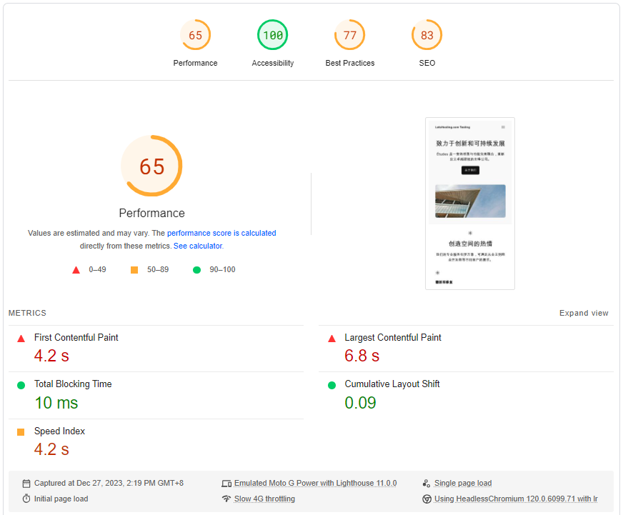 ShiftHosting United States Chicago Intel Xeon Gold 6258R Budget Cloud Server Test and Review