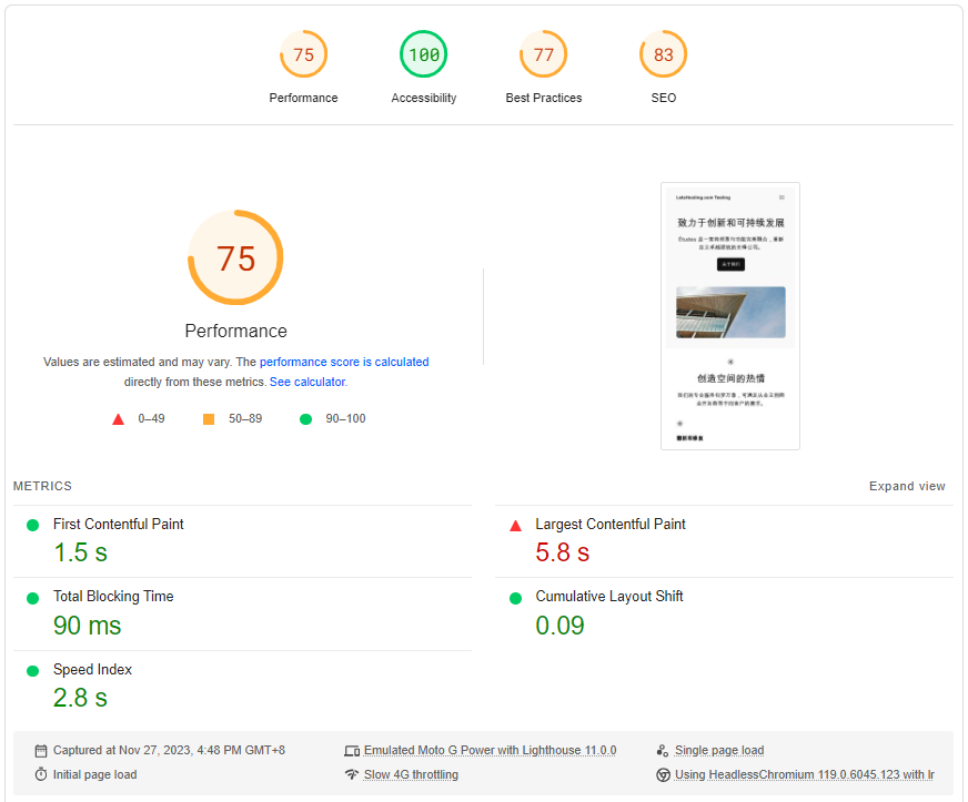Exoscale Bulgaria Sofia Intel Xeon Standard Instance VPS Hosting Test and Review