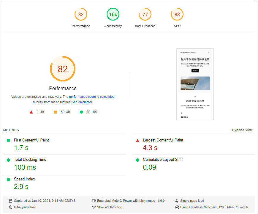 HyperHost Netherlands Intel Xeon Gold 6154 KVM VDS Mega-Host Server Test and Review