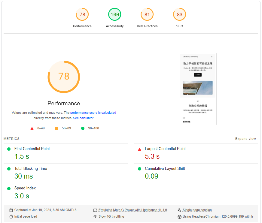 UpCloud Poland Warsaw AMD EPYC 7542 General Purpose Cloud Server Test and Review