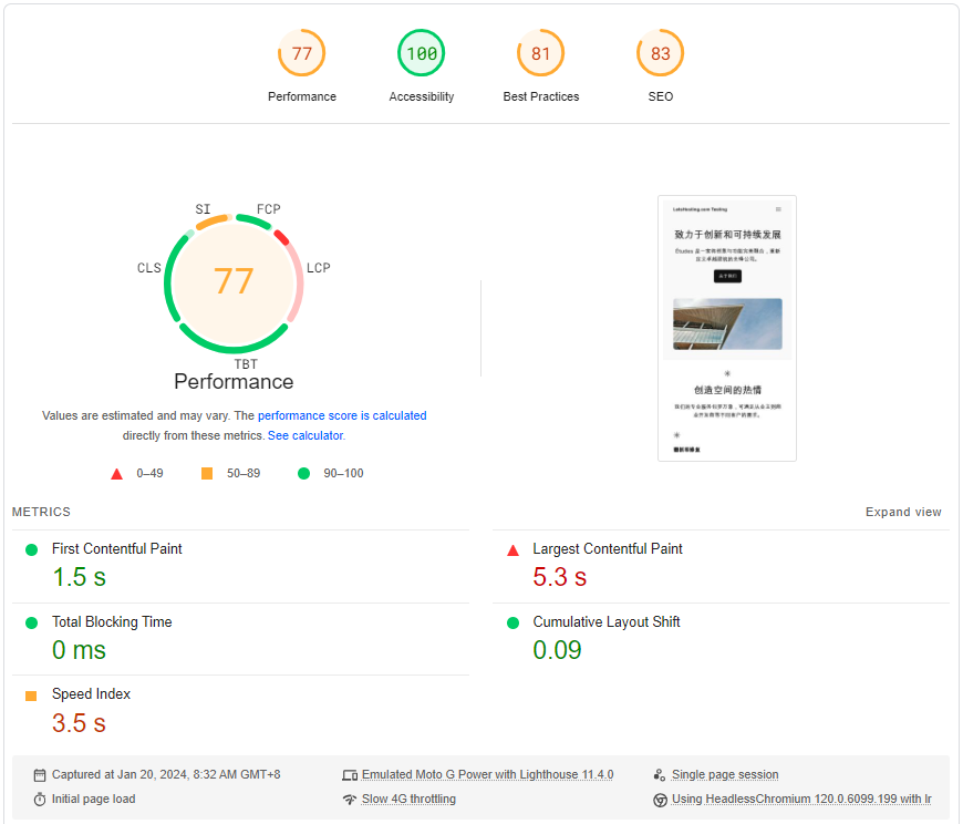 GlassHost United States New York Intel Xeon High Power Budget VPS Test and Review