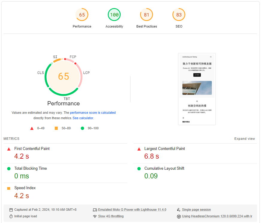 Linode Akamai United States Miami Shared CPU Compute Instance Test and Review