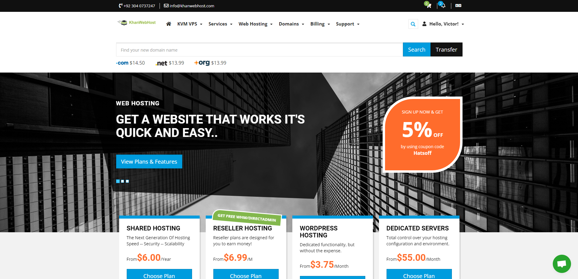 KhanWebHost United States Texas High-Performance KVM VPS Test and Review