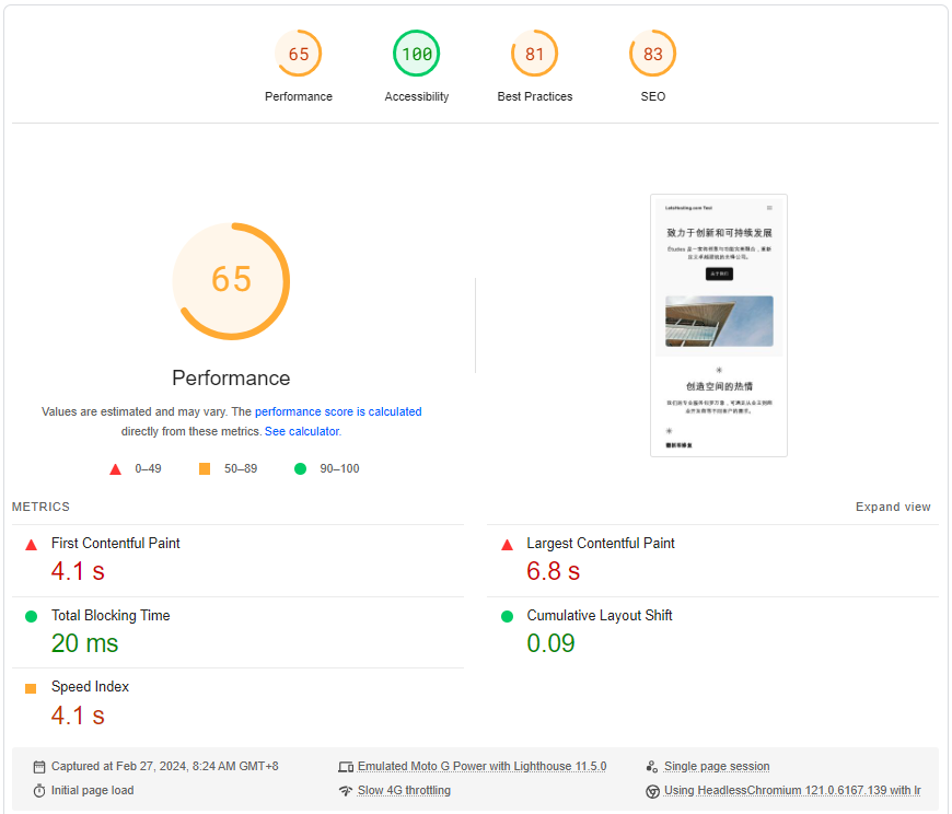 Kamatera United States Texas Type A Intel Xeon Platinum 8358P Cloud Server Test and Review