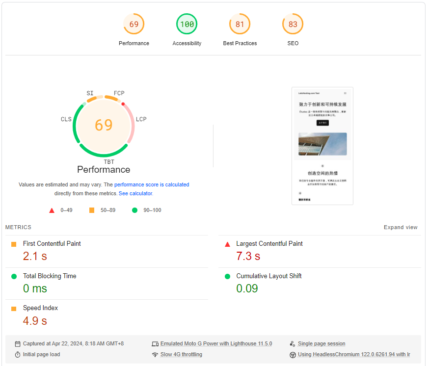phoenixNAP Singapore Intel Xeon E-2388G Bare Metal Cloud Single CPU Instances Test and Review