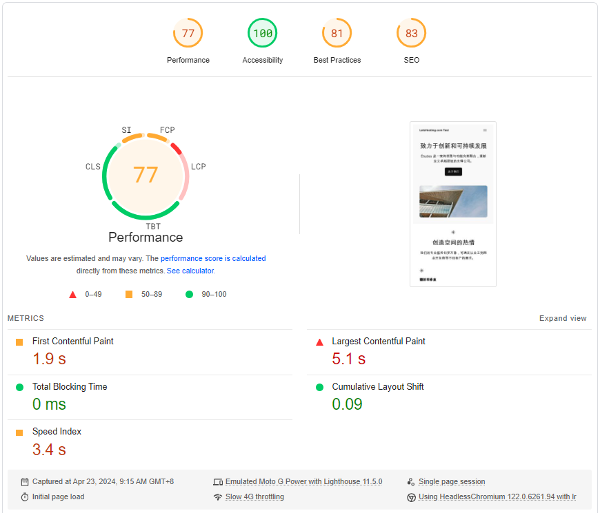 OneQode Guam Latency Optimized High Performance Cloud Server Test and Review