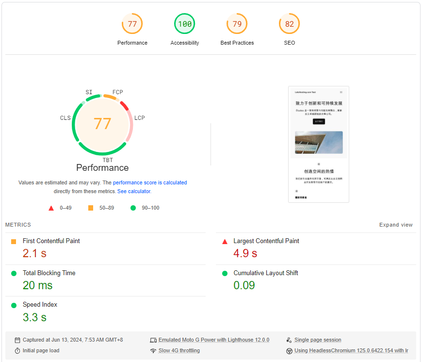 OneProvider Romania Bucharest AMD EPYC General Purpose Instance Test and Review