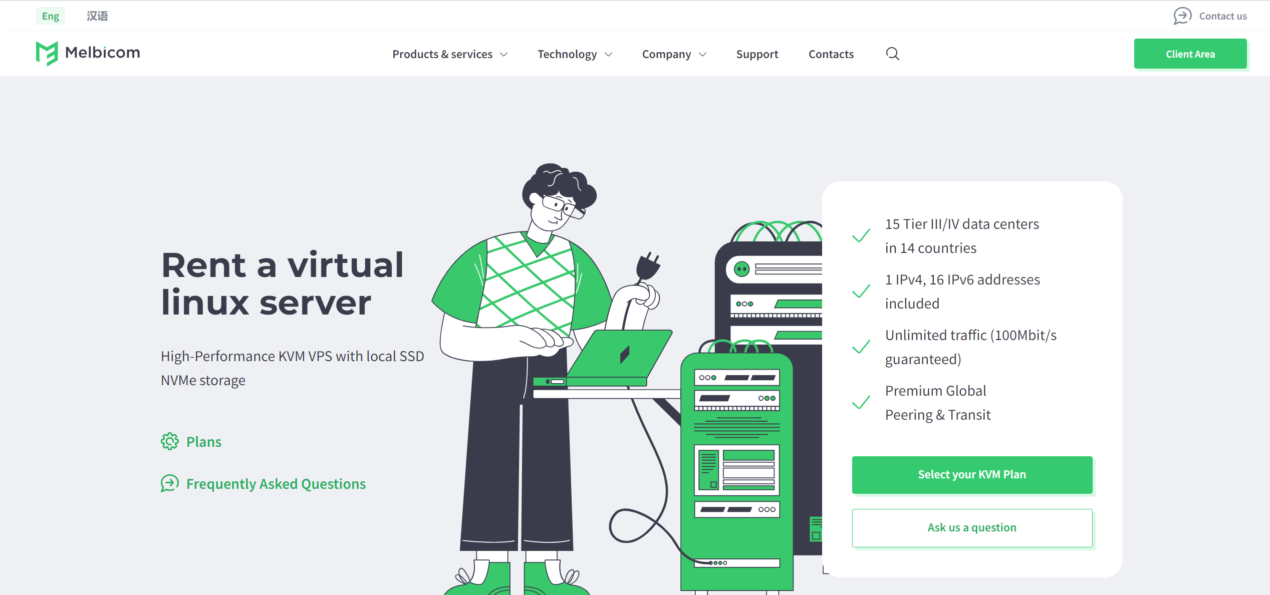 Melbicom France Paris Intel Xeon Platinum 8160 Unlimited Traffic Cloud VPS Test and Review