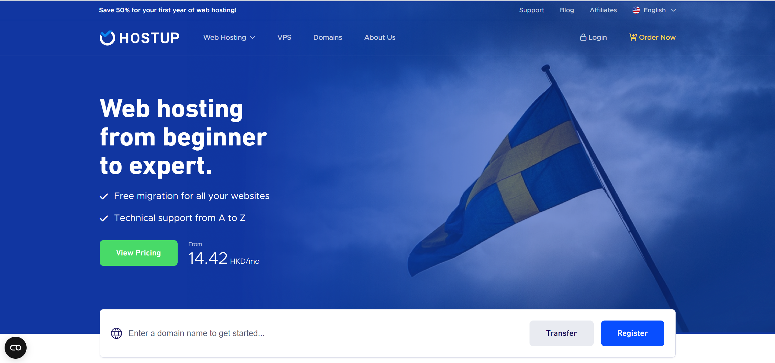 HostUp Sweden Stockholm AMD EPYC-Milan-v2 VPS Hosting Test and Review