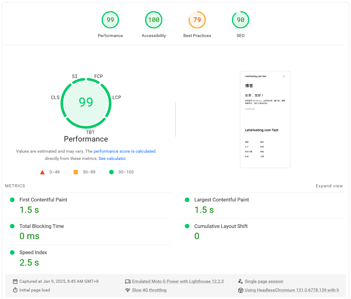 Fotbo Netherlands Serverius AMD EPYC-Rome Hourly Payment Cheap VPS Test and Review