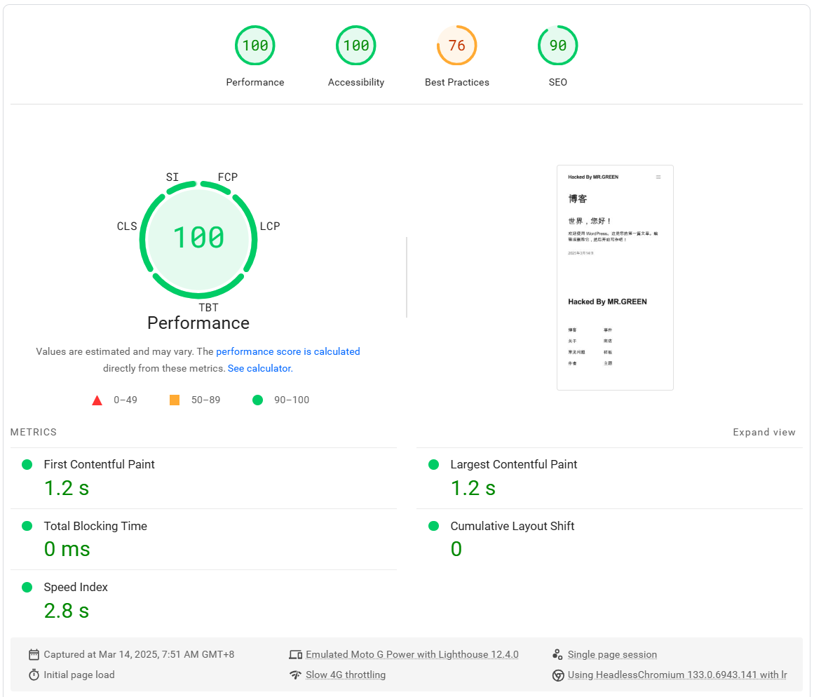 LOGICWEB USA New York Intel Xeon Platinum 8276 LowEndBox VPS Promo Test and Review