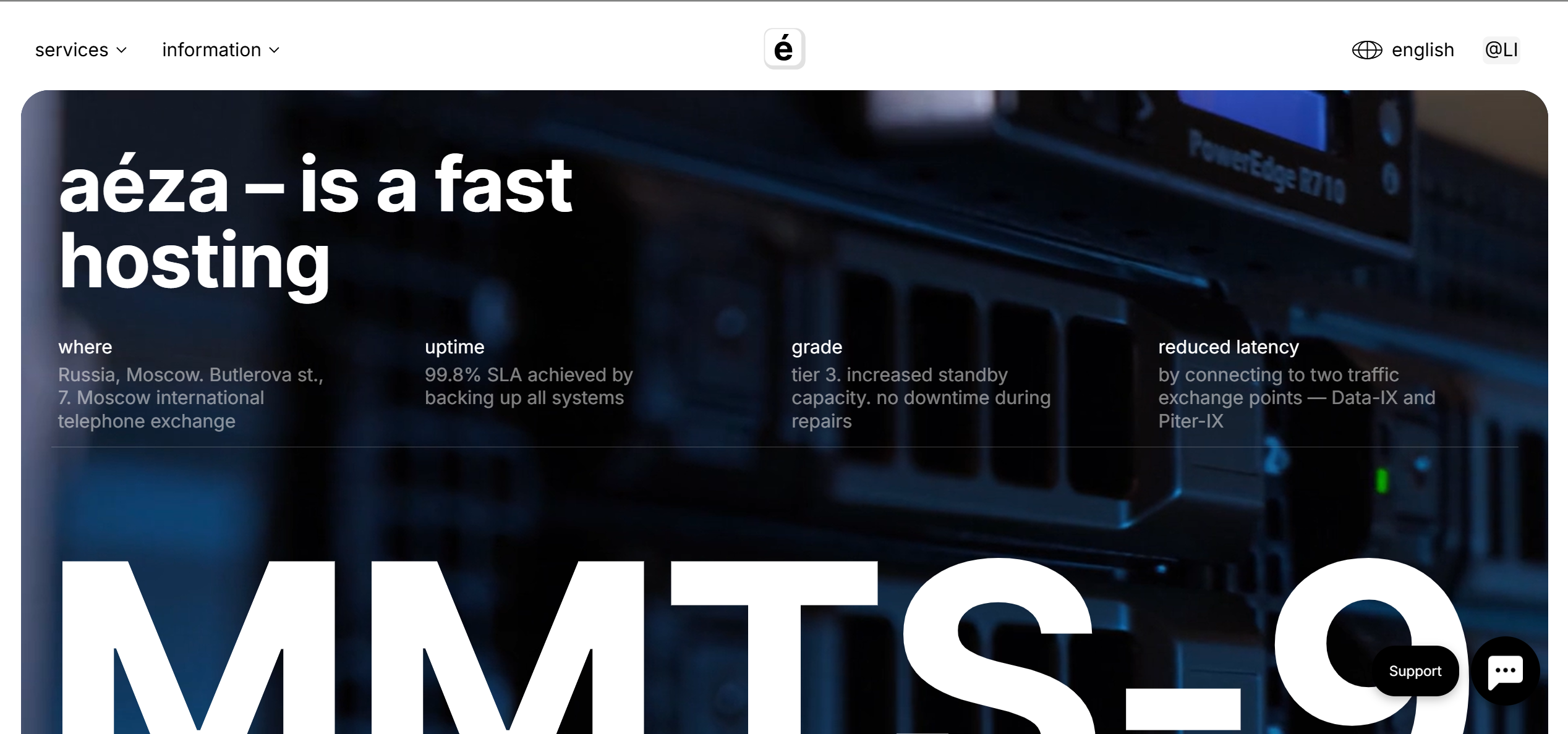 Aeza.net Cloud VPS and Dedicated Servers: Performance, Flexibility, and Security for Your Needs