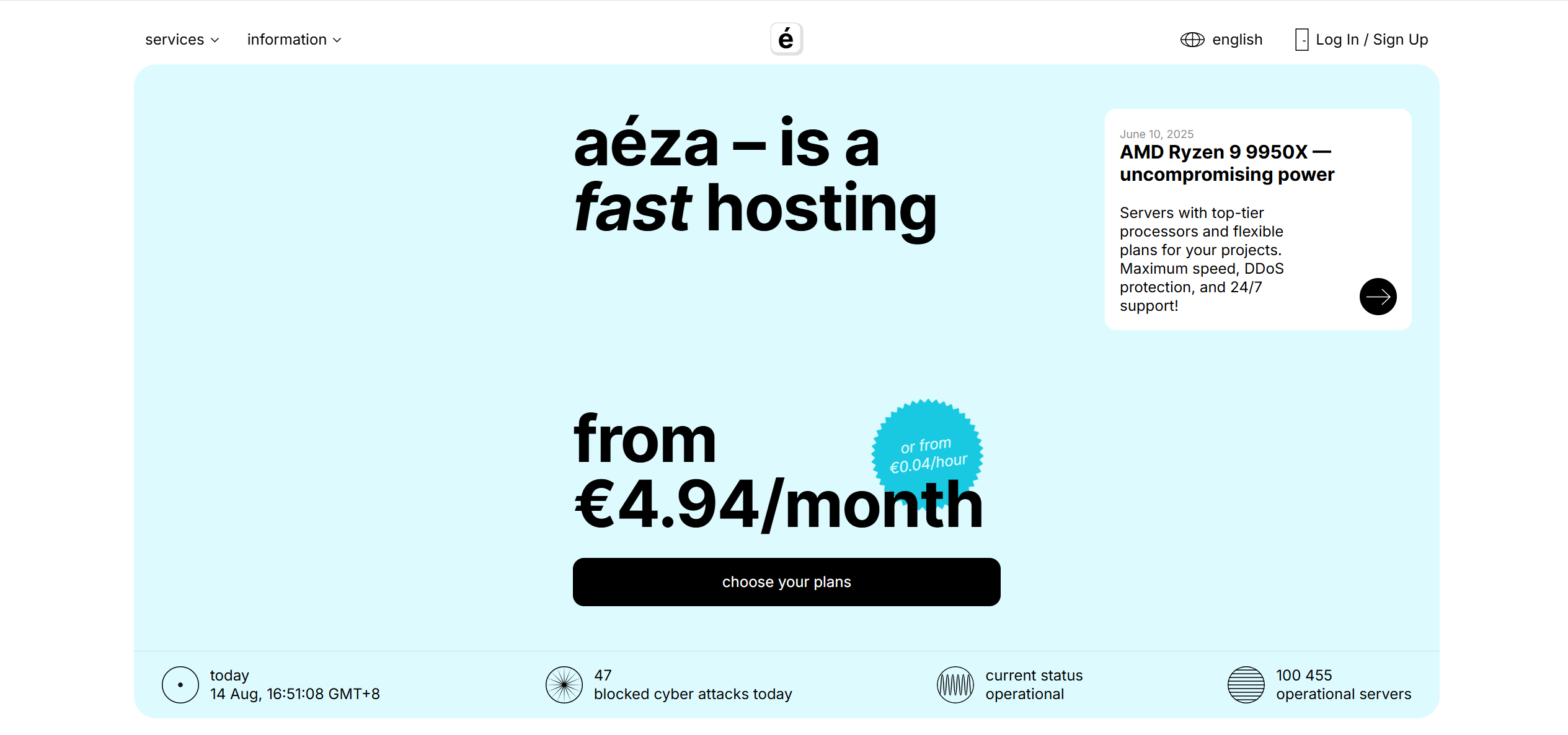 aéza USA Charlotte Shared AMD Ryzen 9 9950X Unlimited Traffic Virtual Server Test and Review