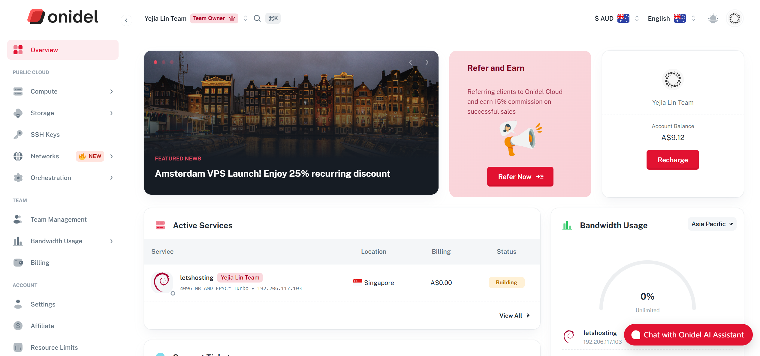 Onidel Singapore AMD EPYC 9375F Hourly Billing Premium Cloud VPS Test and Review