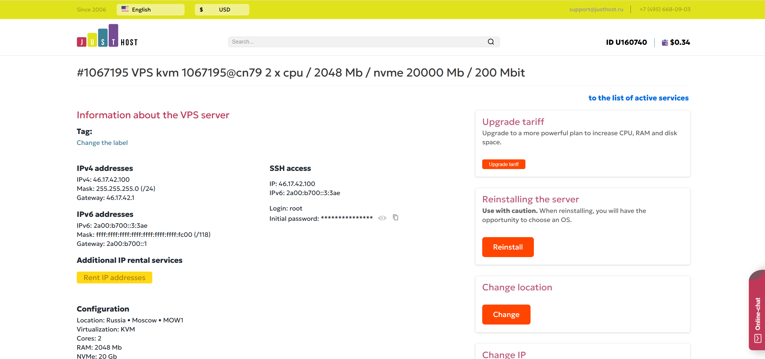 justhost.ru Russia Moscow Intel Xeon E5-2697 Unlimited Traffic KVM VPS Test and Review